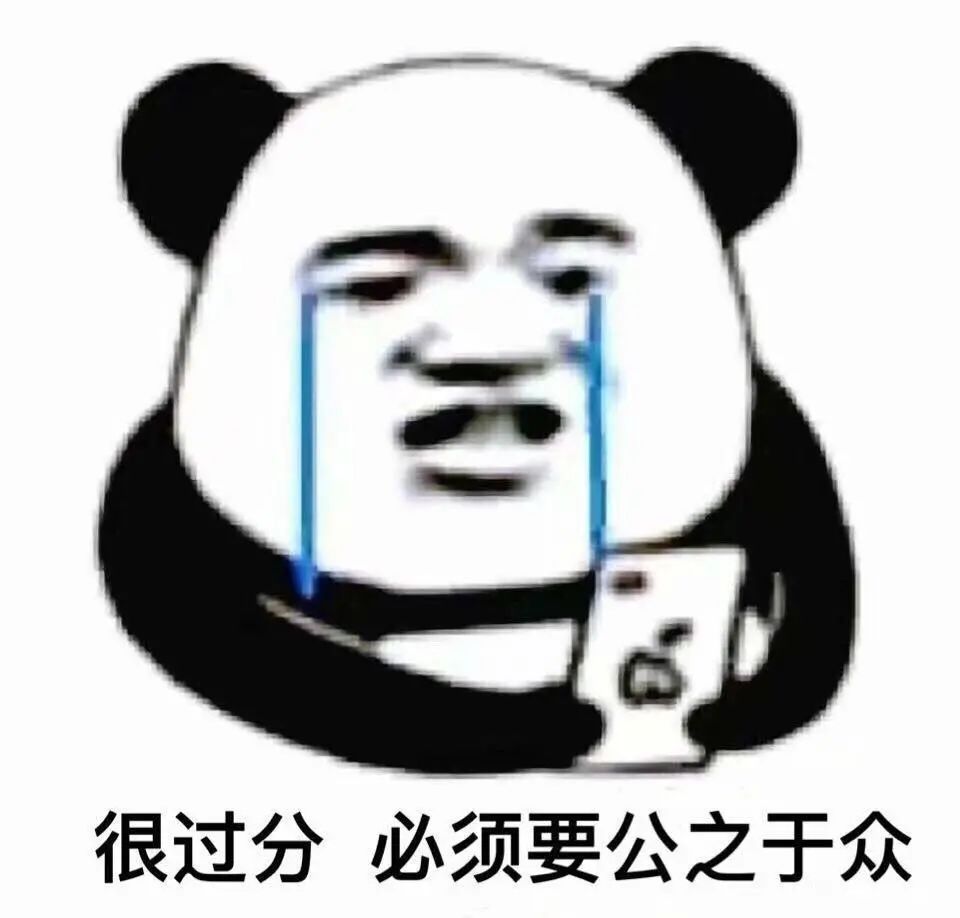 DƬ
